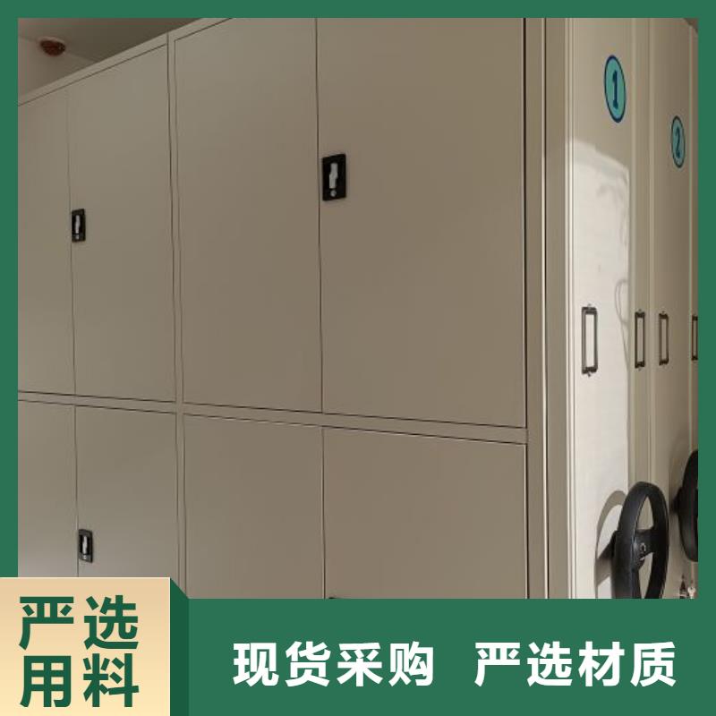怎么代理【泽信】档案图纸密集架