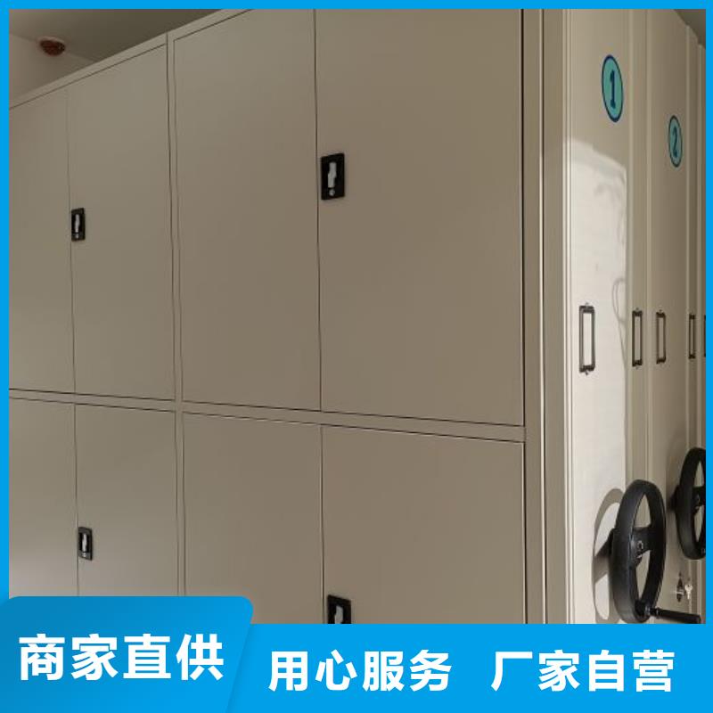 敬请来电【泽信】仓库密集货架