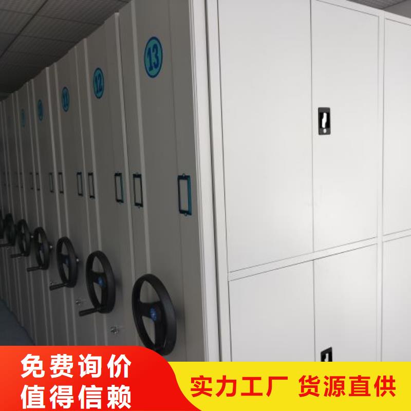 怎么代理【泽信】档案图纸密集架