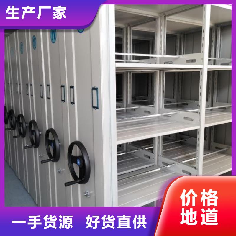 怎么代理【泽信】档案图纸密集架