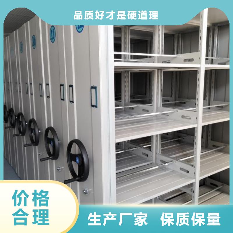 质量认证【泽信】书画密集柜