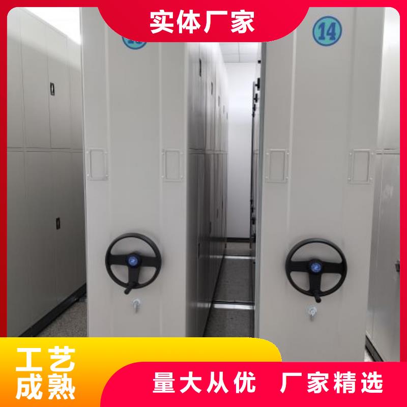 报价单【泽信】档案室管理密集架