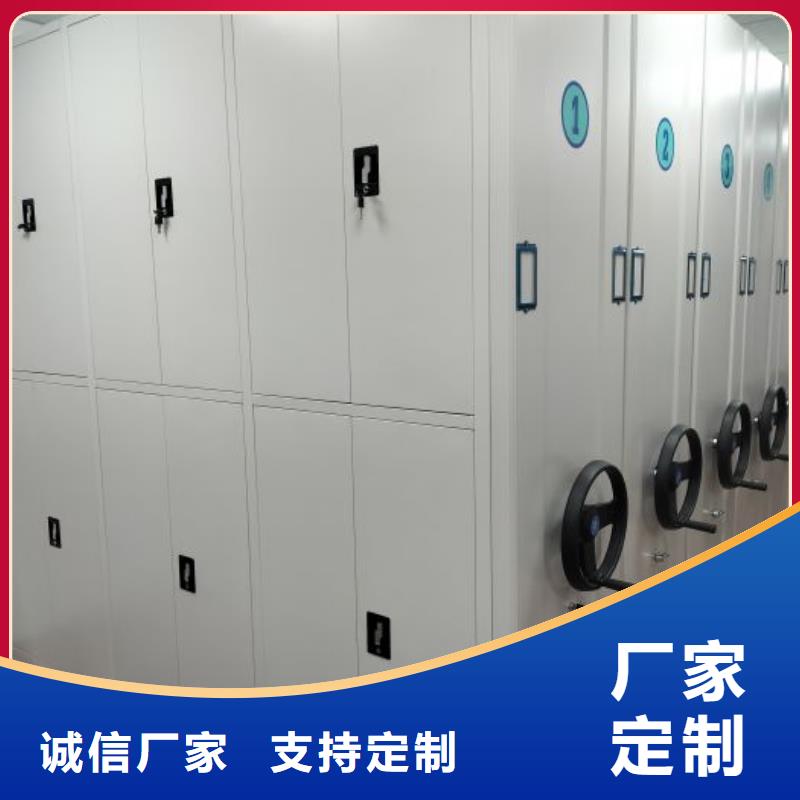 信誉为本【泽信】光盘密集柜