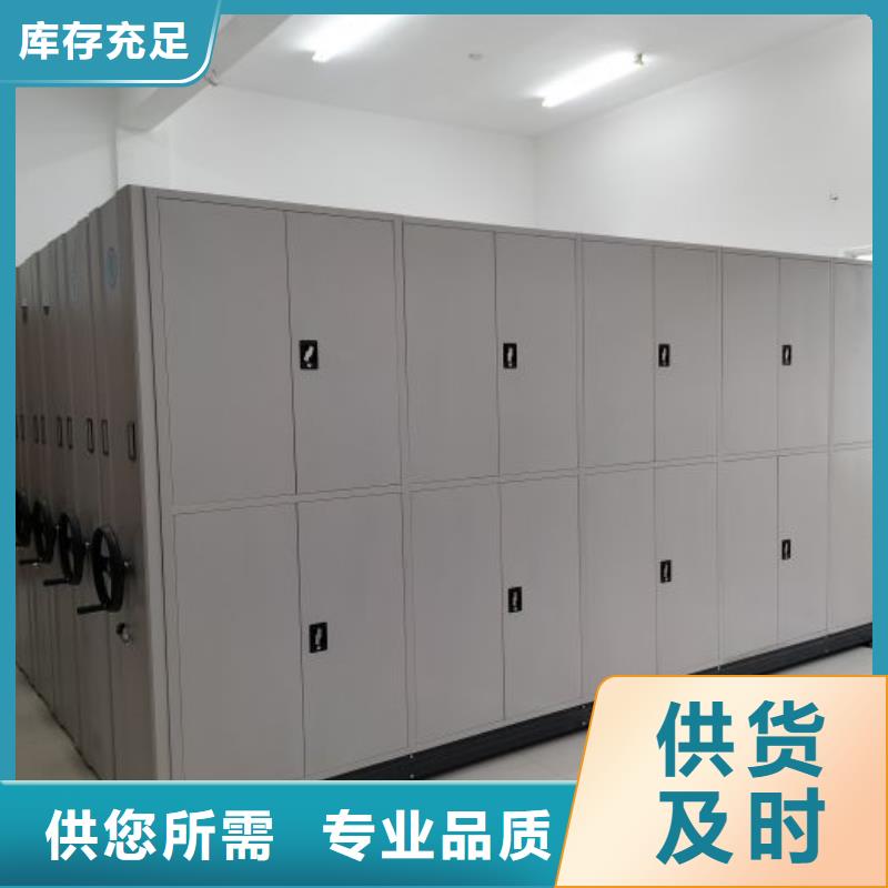 厂家拿货【泽信】电表密集架