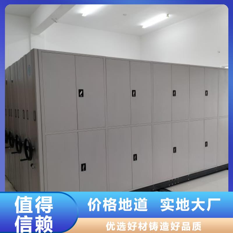 产品的常见用处【泽信】密集架