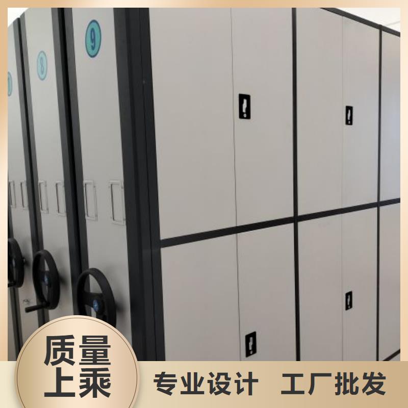 信誉至上【泽信】挂电表密集柜
