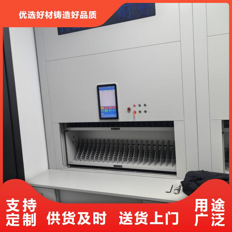 厂家服务【泽信】密集文件架