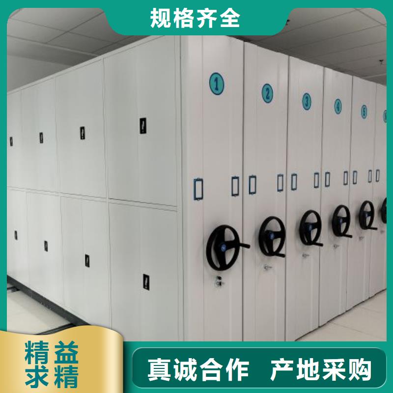 产品发展趋势和新兴类别【泽信】不锈钢密集柜