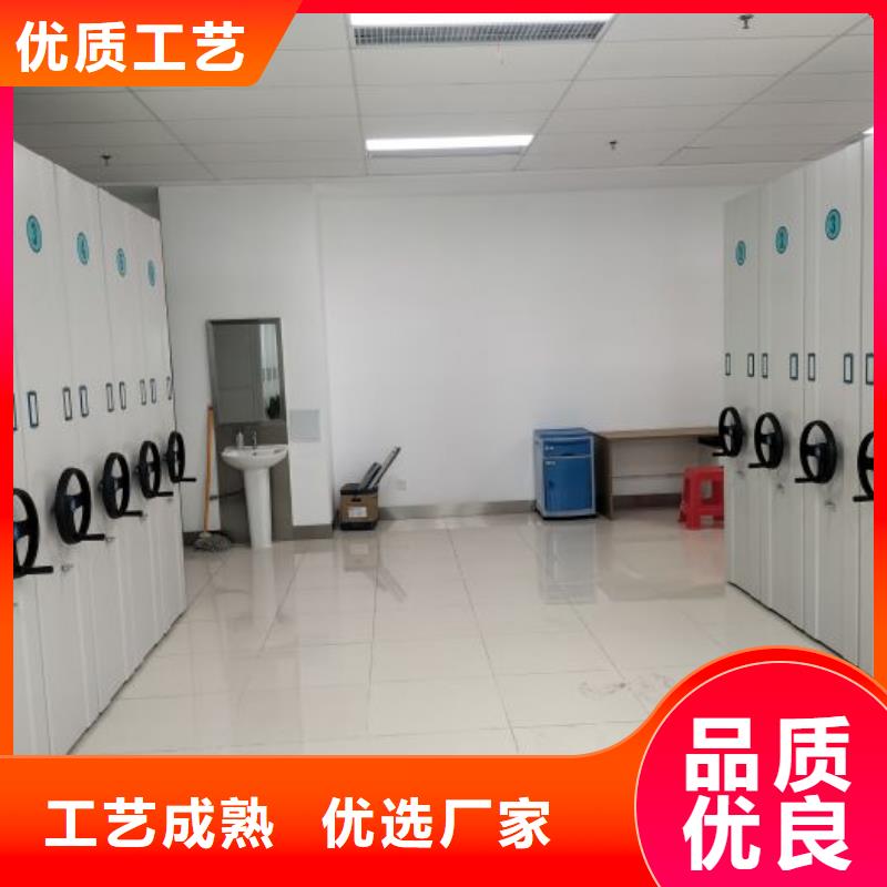 图纸定做创造辉煌【泽信】电动智能型档案柜