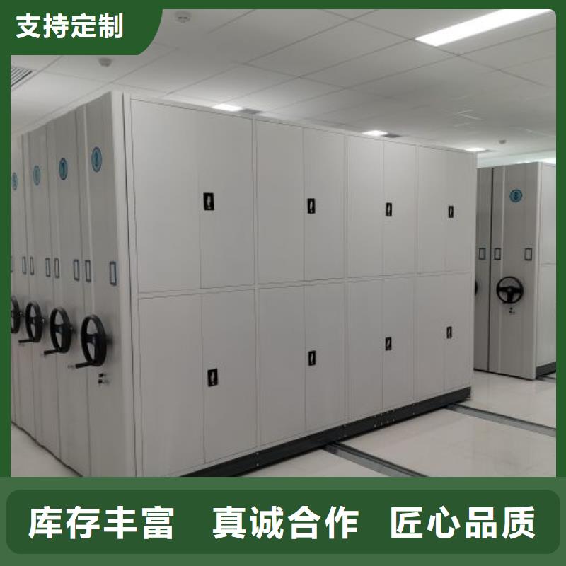 服务客户【泽信】图书档案架