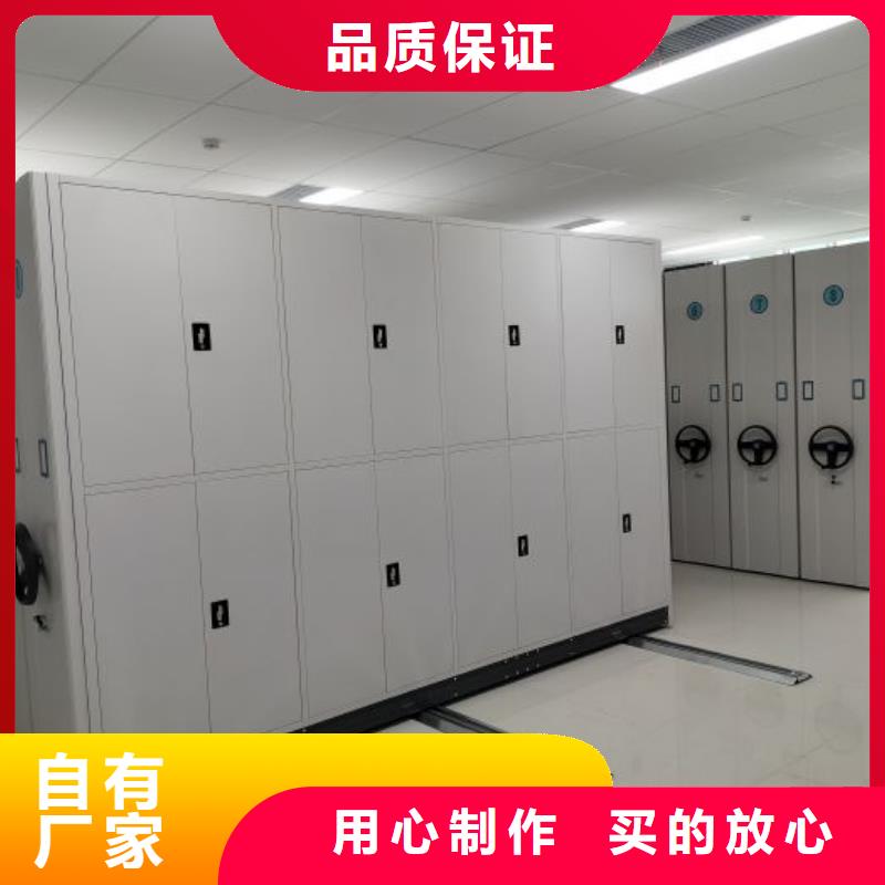 自动选层柜加工定制