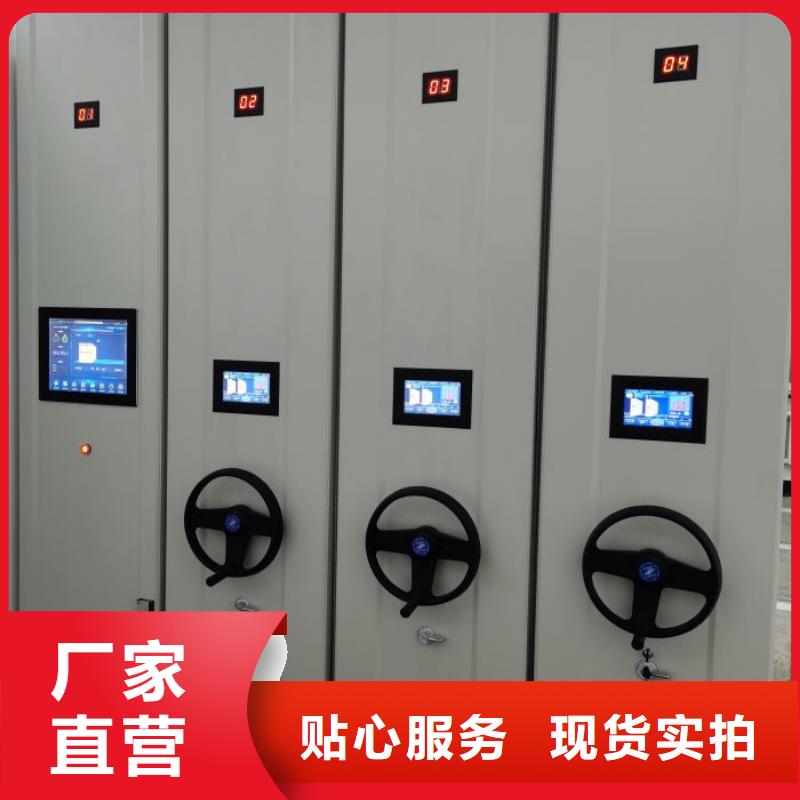 图纸定做创造辉煌【泽信】五层箱式密集架