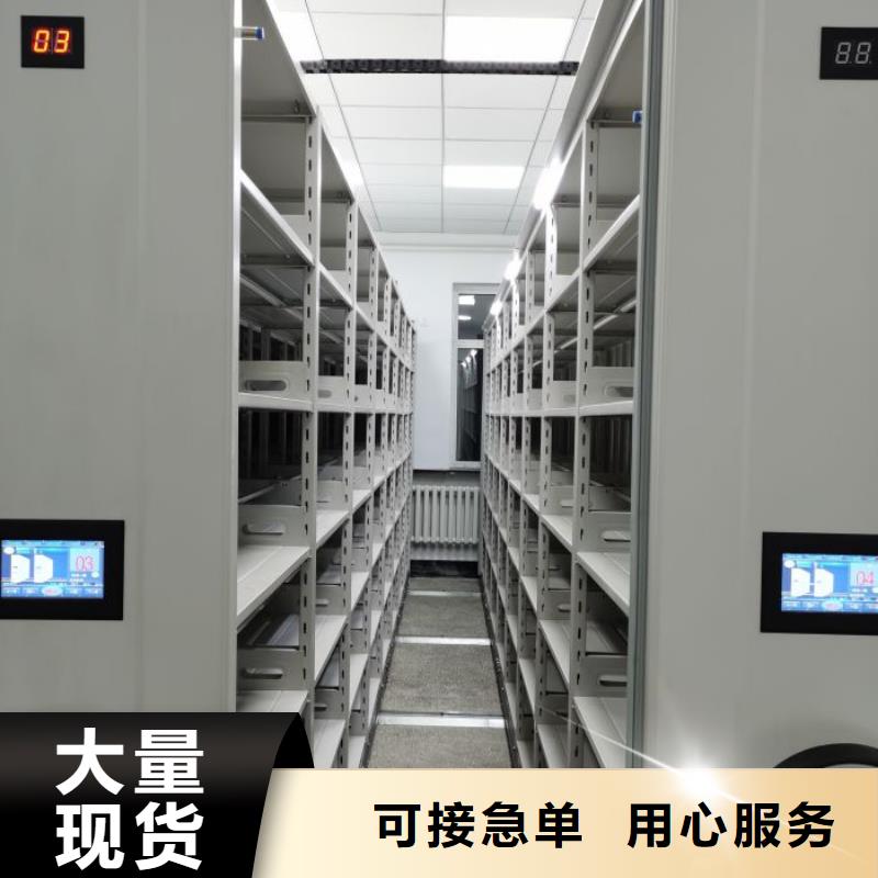 咨询服务【泽信】双柱式密集架