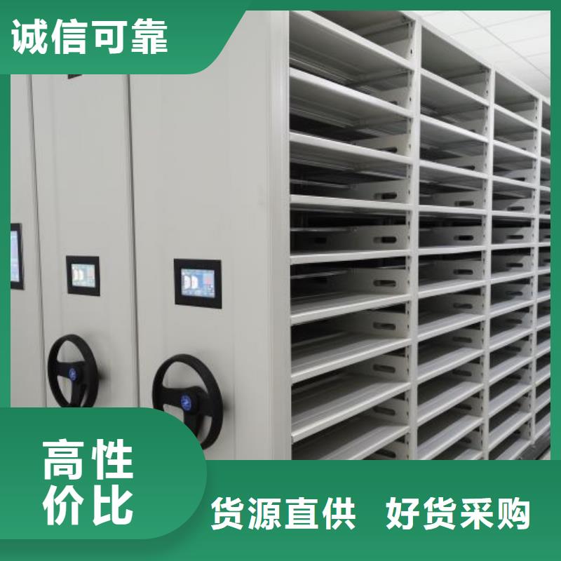 有优惠吗【泽信】移动文件柜
