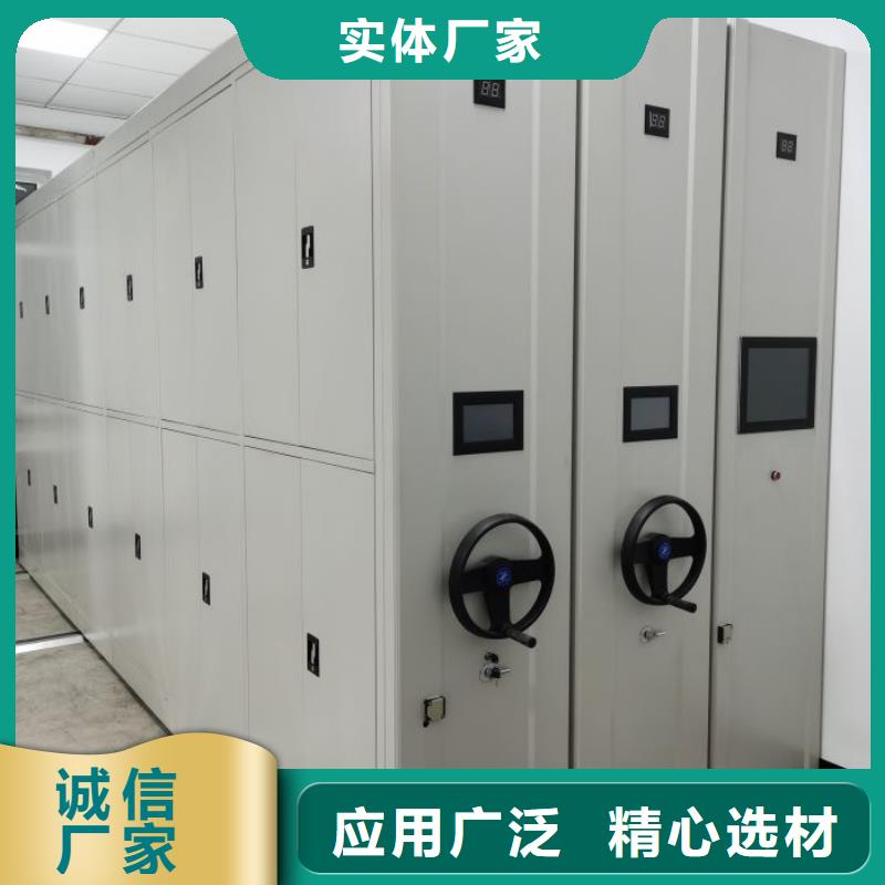 质优价廉的移动密集铁柜批发商