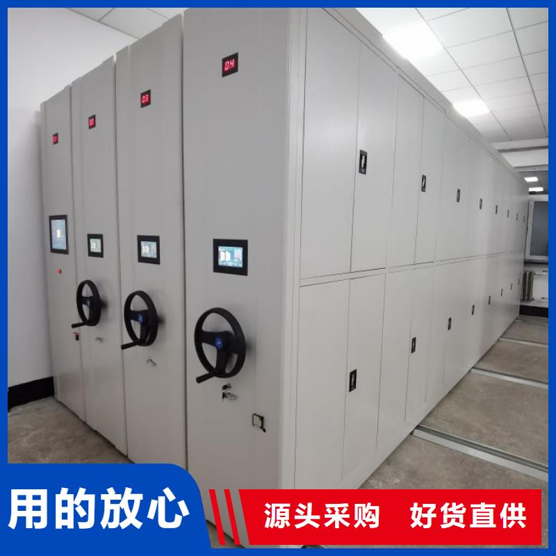 信誉为本【泽信】光盘密集柜