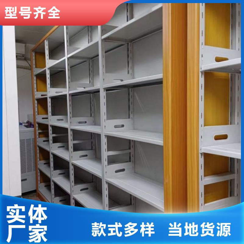 图纸定做创造辉煌【泽信】电动智能型档案柜