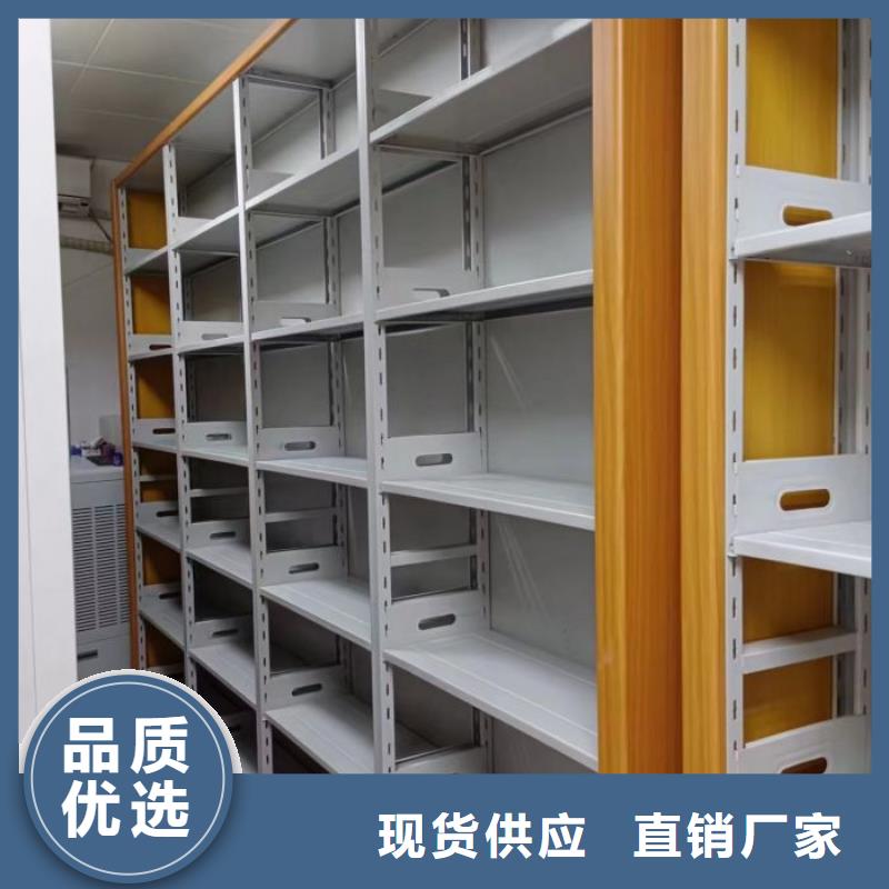 信誉为本【泽信】光盘密集柜