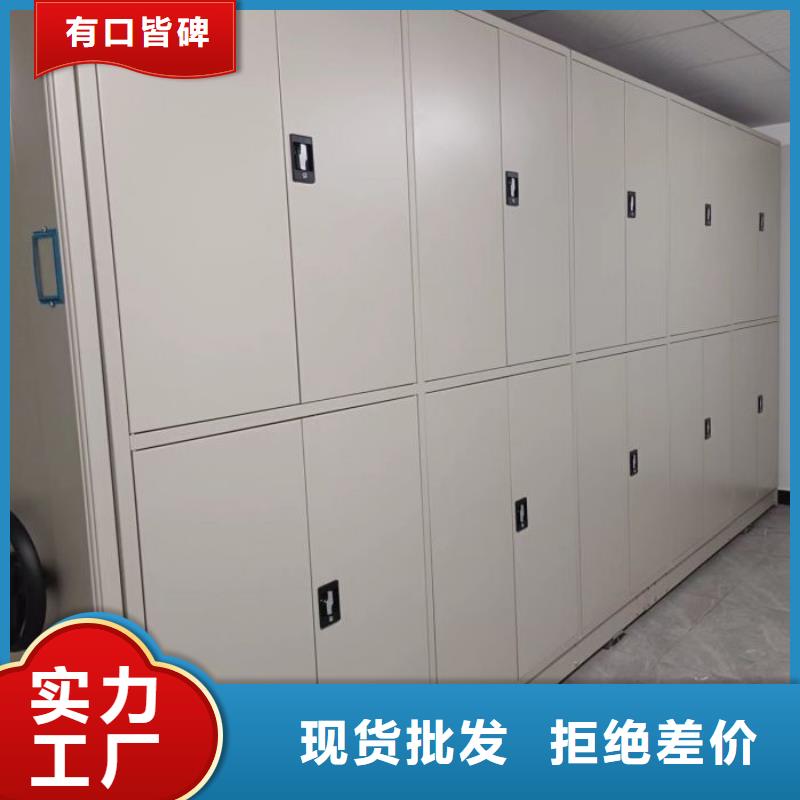 智能式移动密集架-回购率高