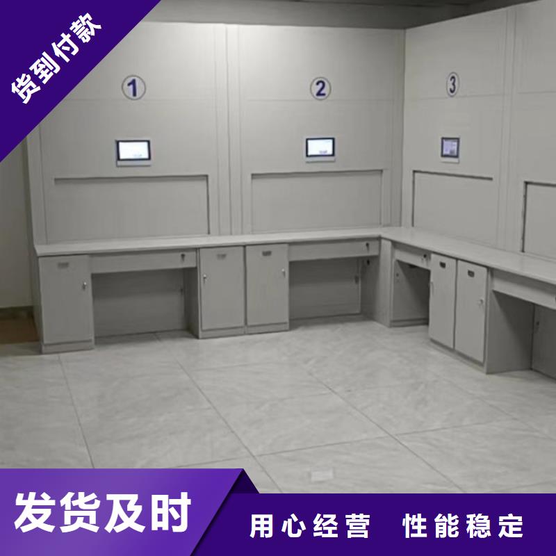 产品发展趋势和新兴类别【泽信】不锈钢密集柜