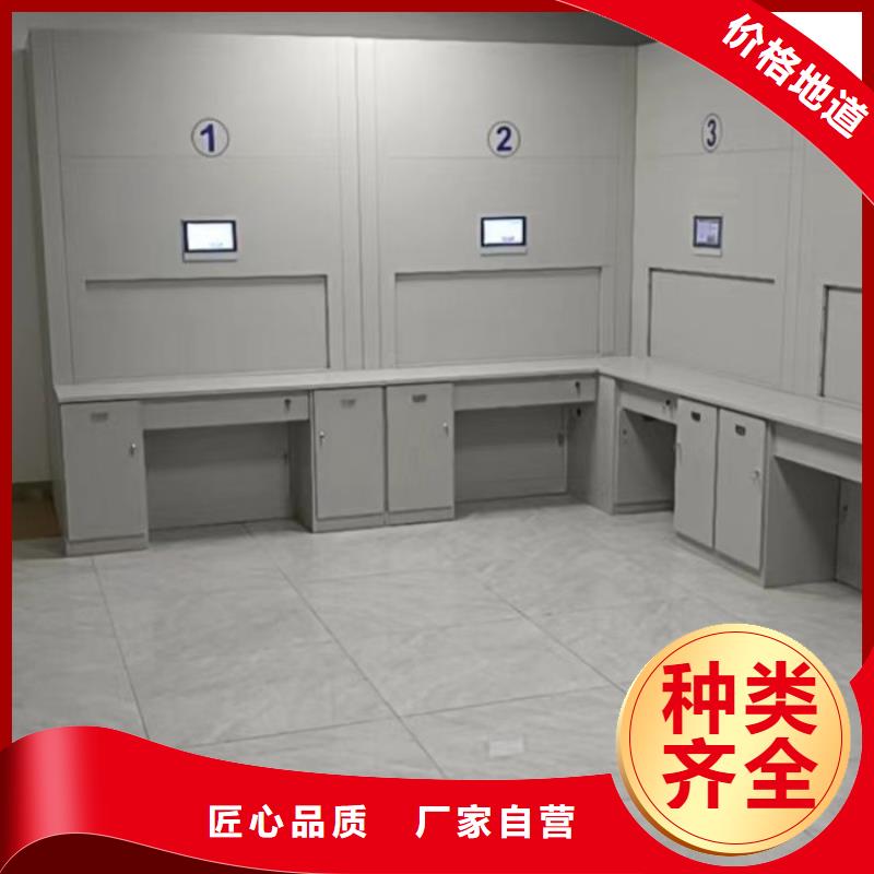 增创优势【泽信】文昌市移动型密集架