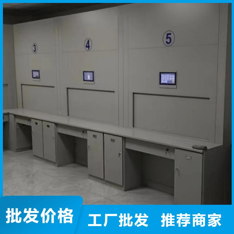 增创优势【泽信】文昌市移动型密集架