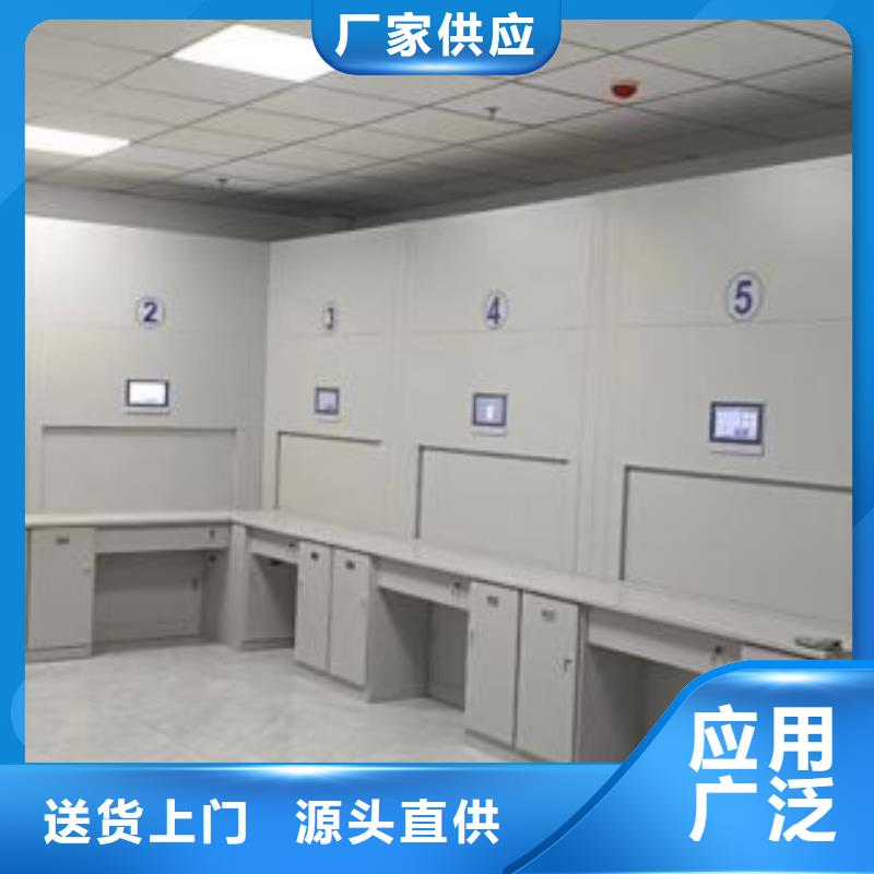 咨询服务【泽信】双柱式密集架