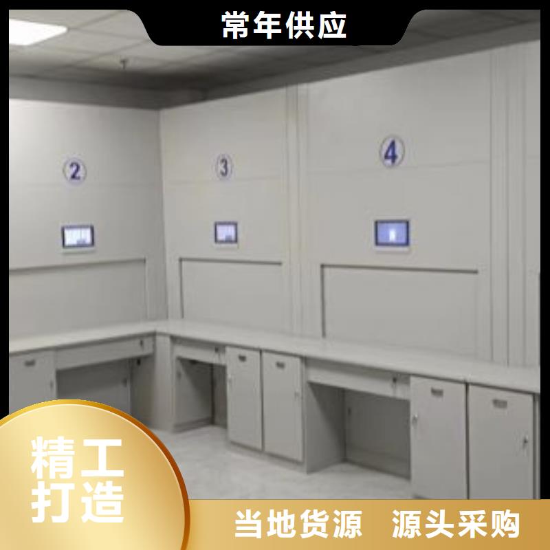 图纸定做创造辉煌【泽信】电动智能型档案柜