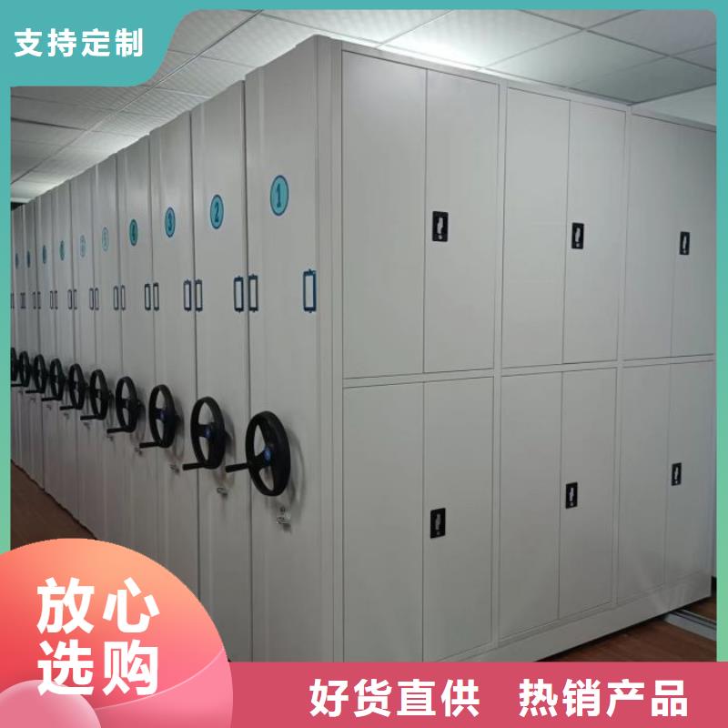 自动选层柜加工定制