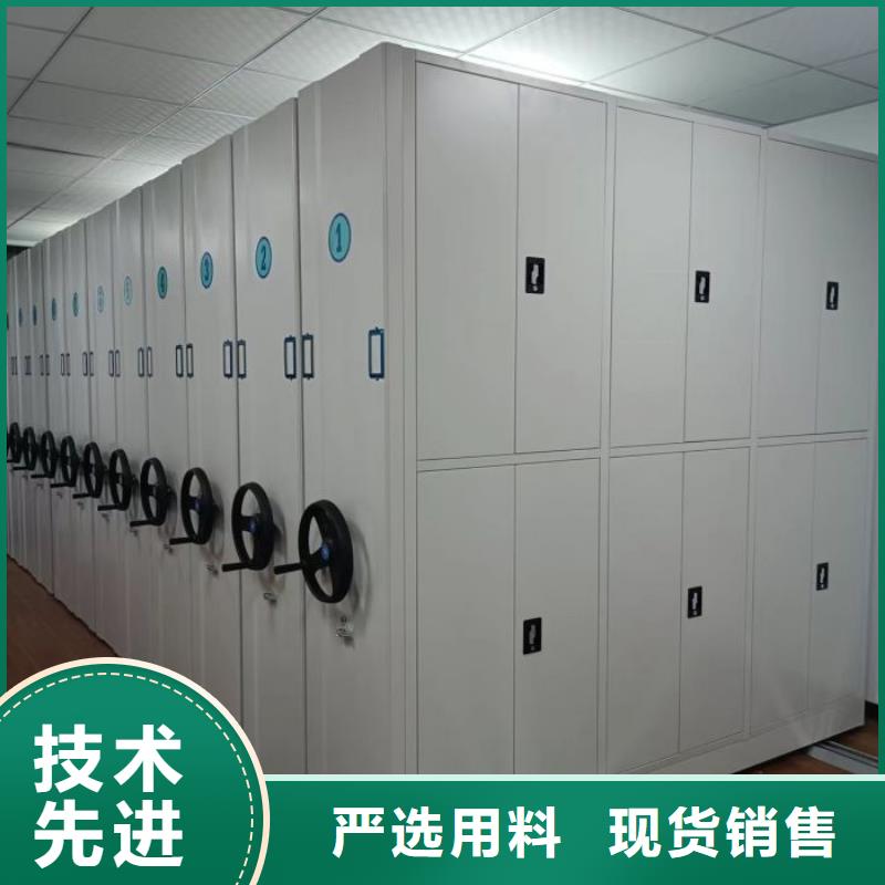 创造求实【泽信】临档案室智能一体密集柜