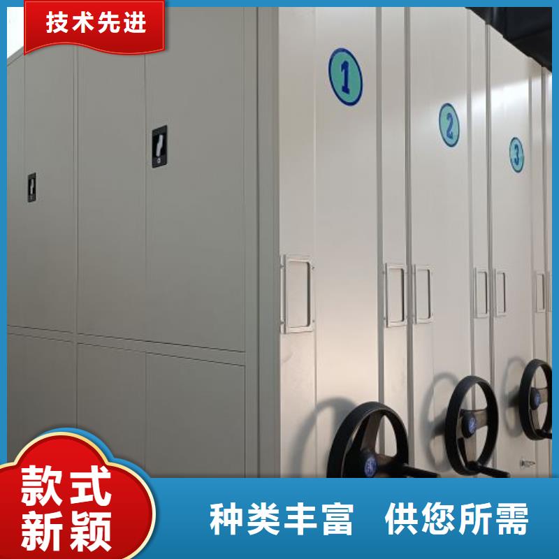 应用注意事项【泽信】腊块密集柜