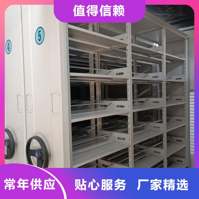 厂家分享给经销商的发展之道【泽信】不锈钢密集架