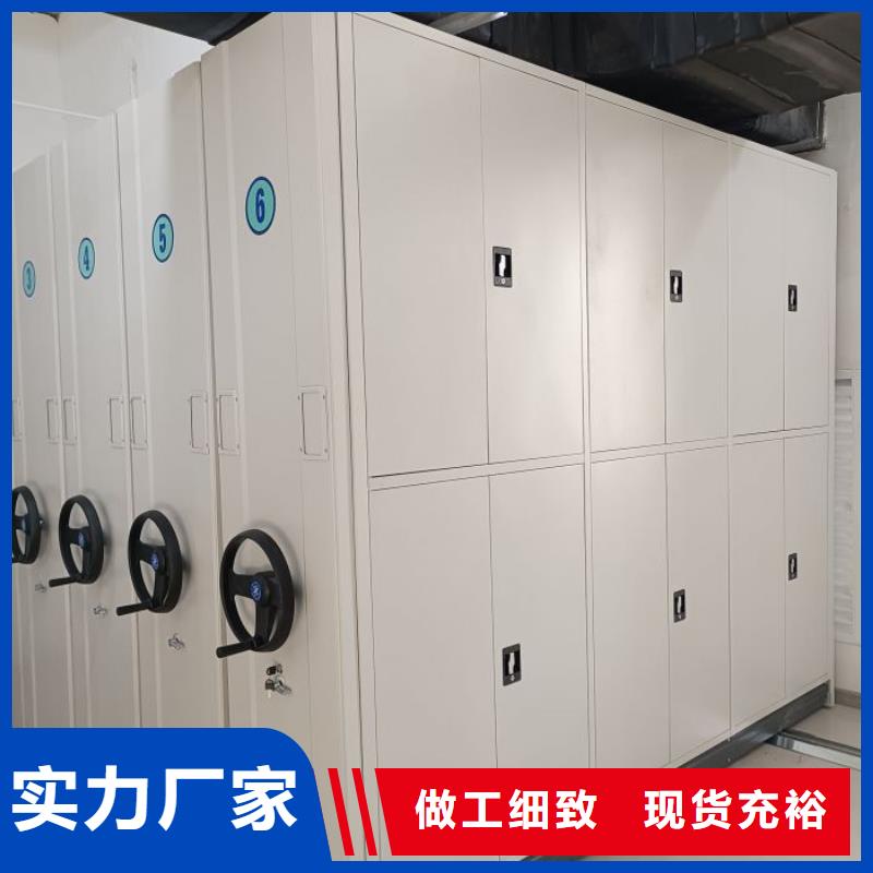 厂家分享给经销商的发展之道【泽信】手摇密集型凭证档案架