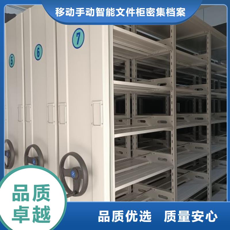 服务客户【泽信】图书档案架