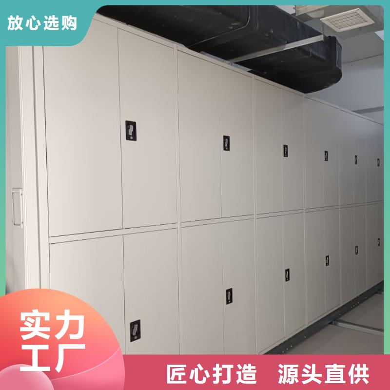 服务客户【泽信】图书档案架