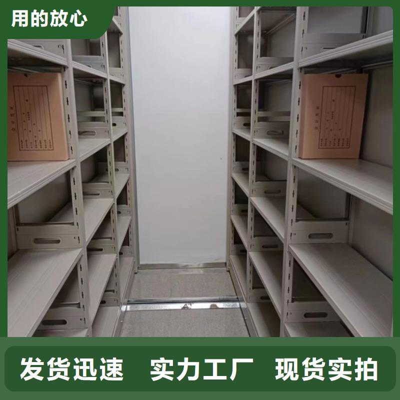 产品发展趋势和新兴类别【泽信】档案室三化一体密集柜
