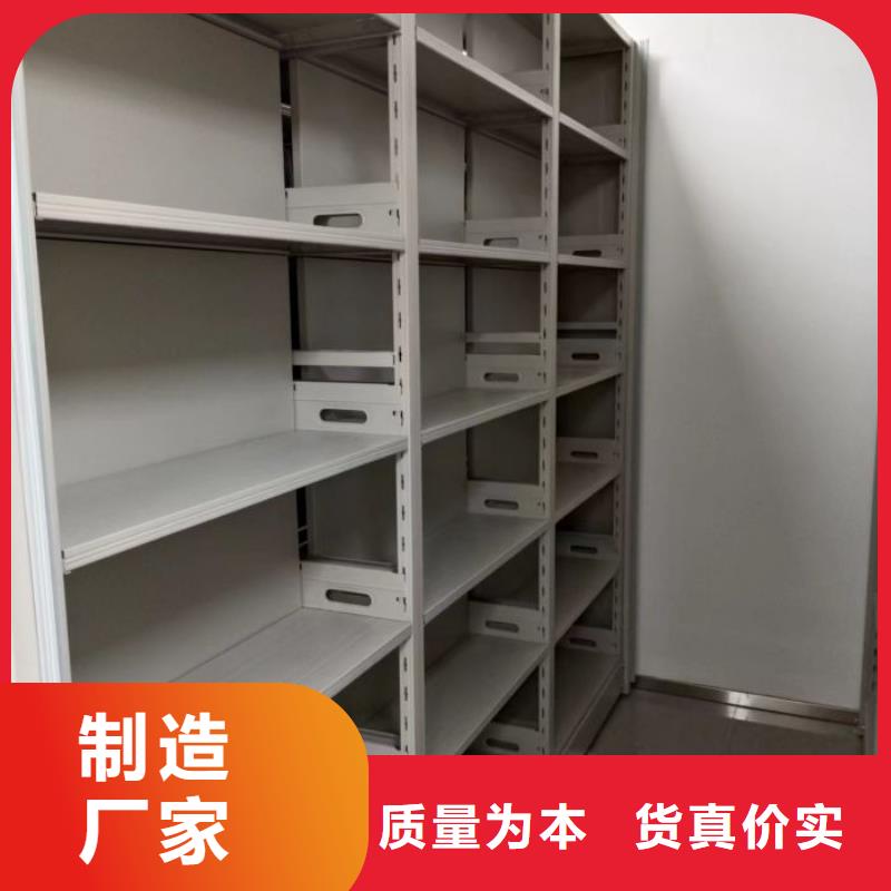 产品的广泛应用情况【泽信】电动智能档案柜