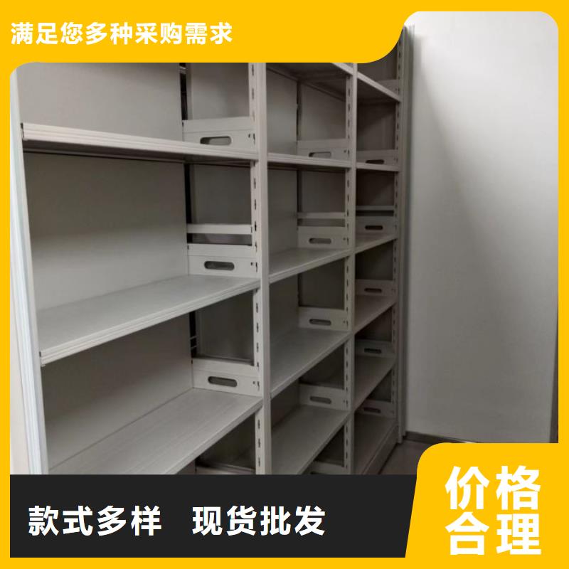 有优惠吗【泽信】移动文件柜