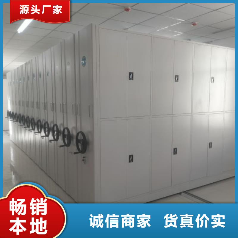 专注摇把式手动密集架销售