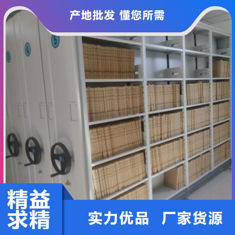 厂家针对国内行业逆境的对应策略【泽信】腊块密集柜