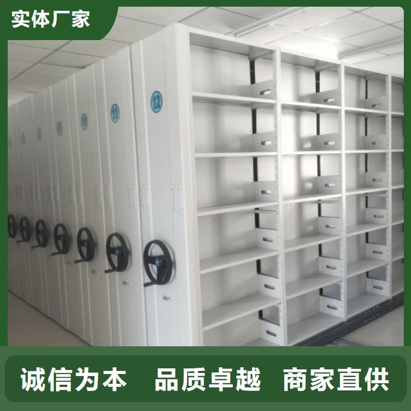 樟木密集柜品种多样