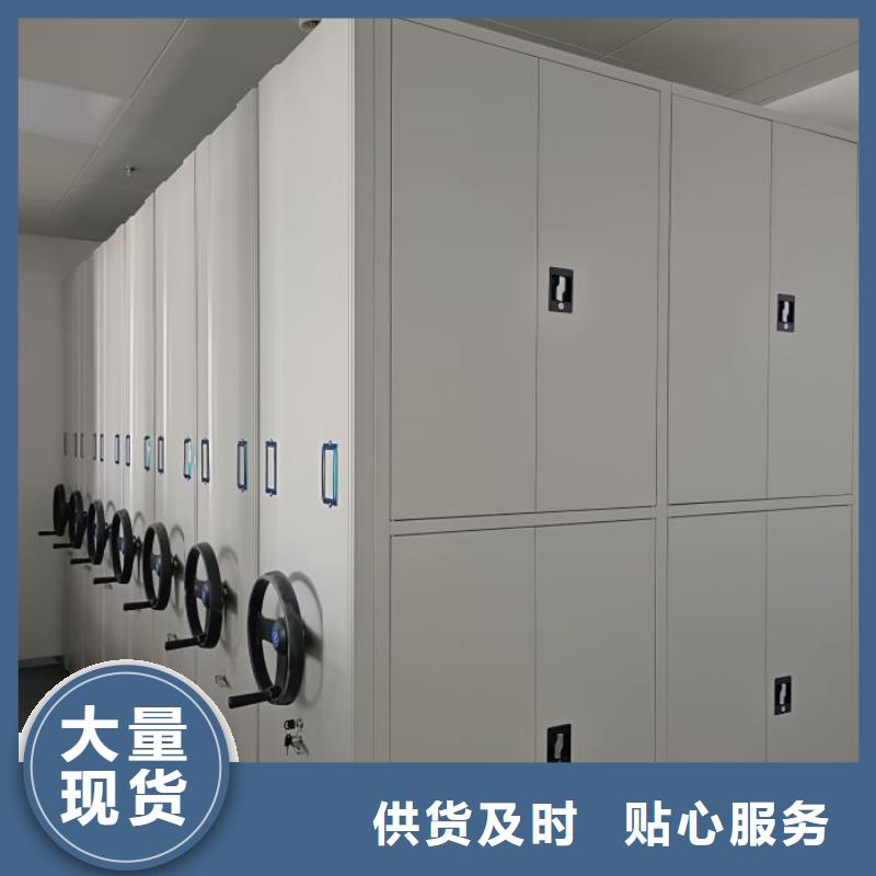 樟木密集架产地直销