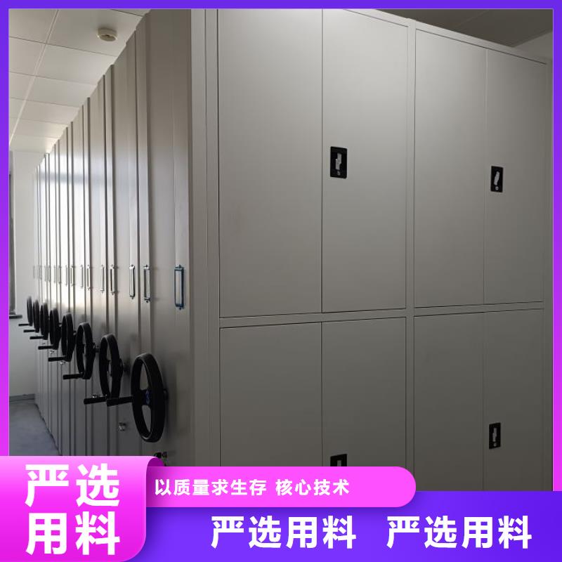 买字画密集柜必看-厂家直销
