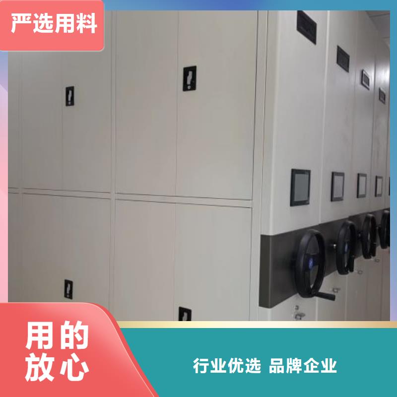 产品运用时的禁忌【泽信】手动密集架