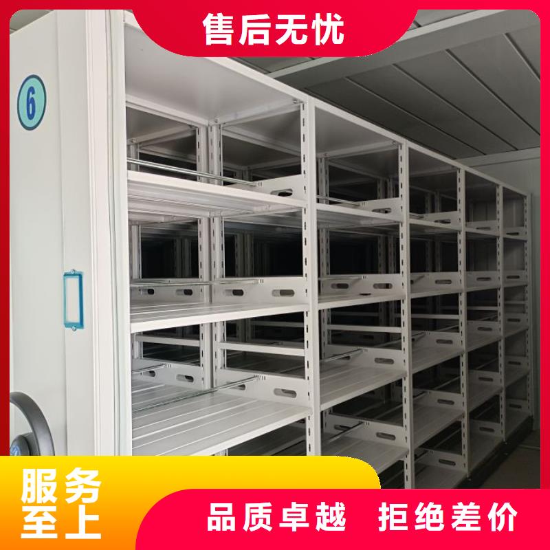 产品的基本常识【泽信】陵水县档案馆手动密集柜