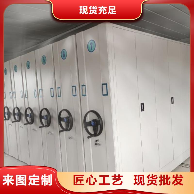 生产厂家哪家好【泽信】手动密集架