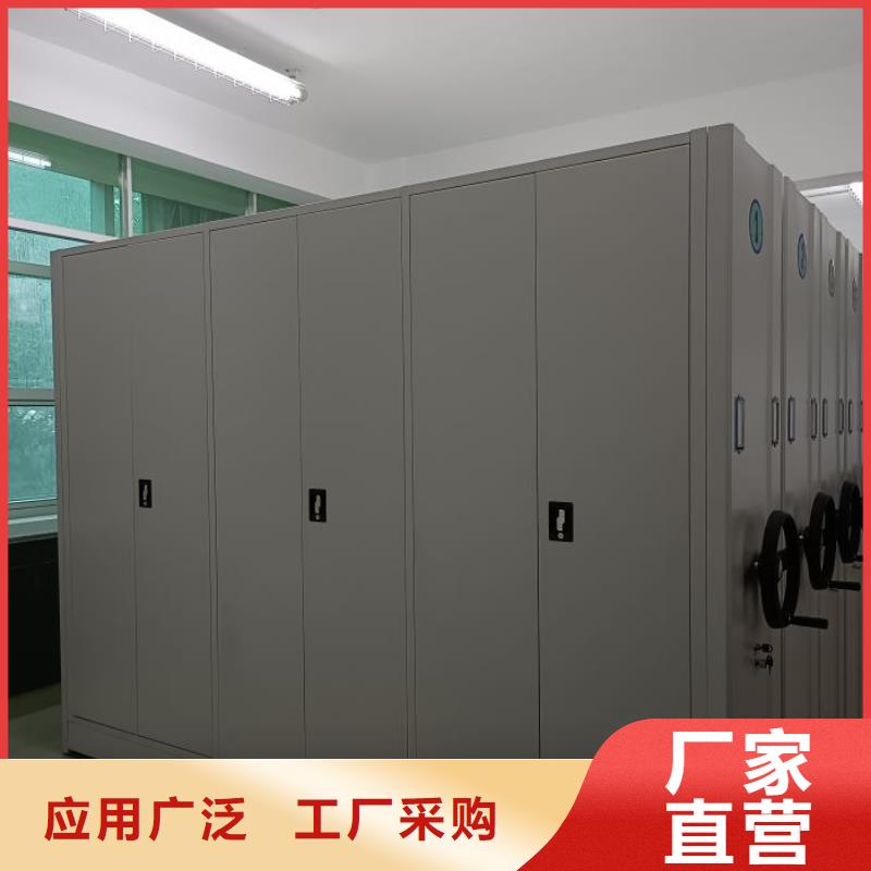服务客户【泽信】图书档案架
