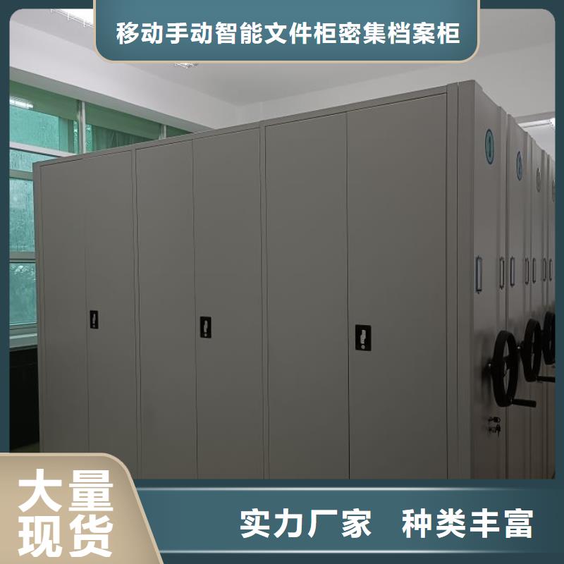 产品发展趋势和新兴类别【泽信】档案室三化一体密集柜
