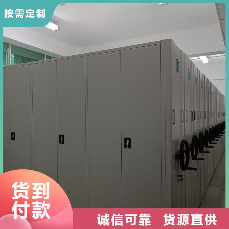有优惠吗【泽信】移动文件柜