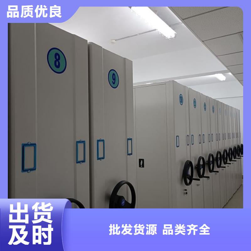 樟木密集柜品种多样